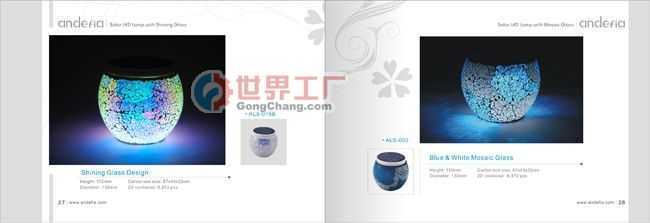 深圳市通天同力企業(yè)形象策劃_世界工廠(chǎng)網(wǎng)全球企業(yè)庫(kù)