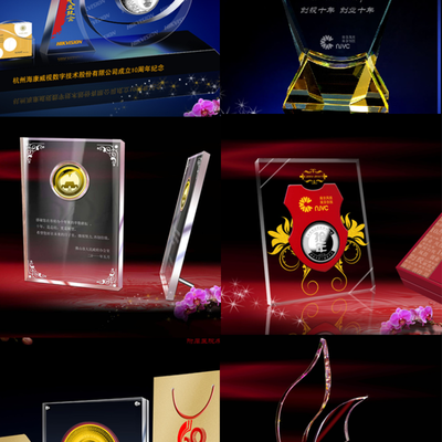鍍銀幣,制作公司獎(jiǎng)?wù)?企業(yè)定制禮品選擇 獎(jiǎng)?wù)聫S(chǎng)家